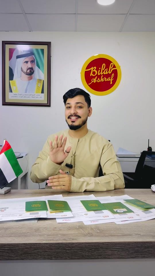 TikTok video thumbnail by bilalkamboh40