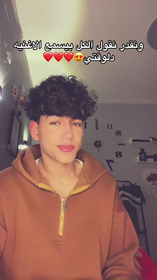TikTok video thumbnail by mostafa_music4