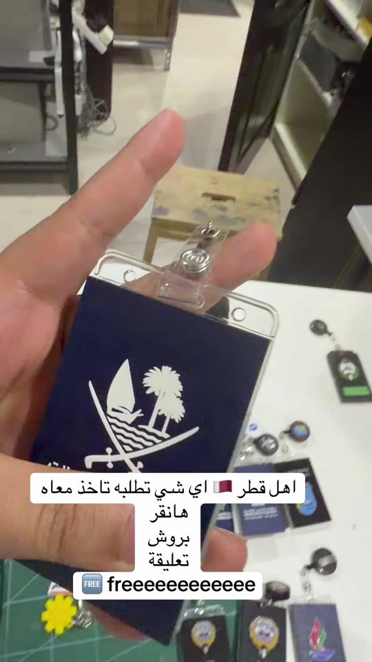 TikTok video thumbnail by mansi.line