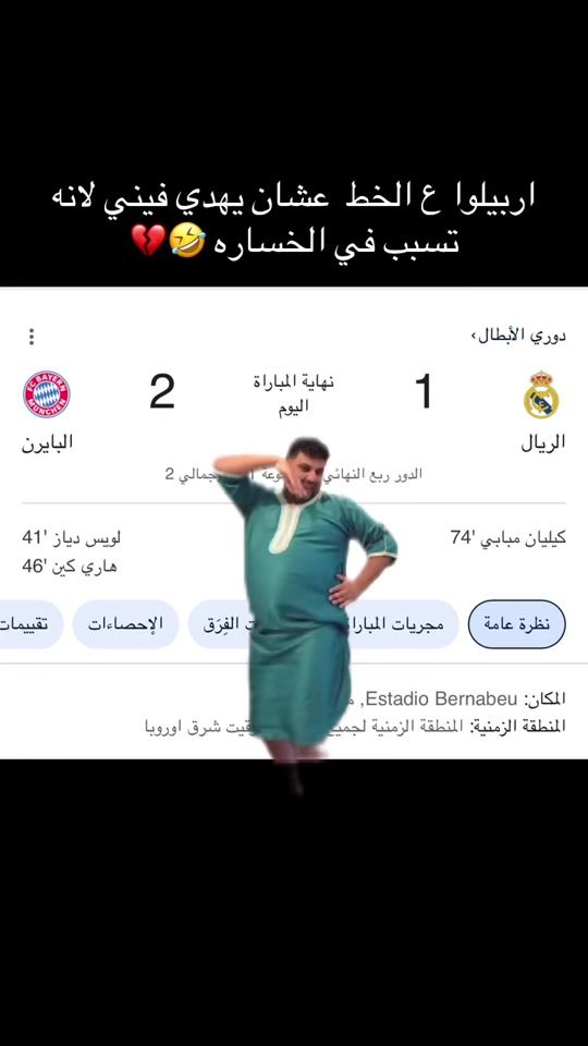 TikTok video thumbnail by boqa_.by