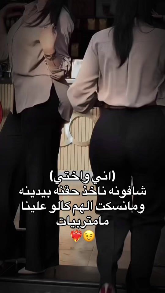 TikTok video thumbnail by nnzff9