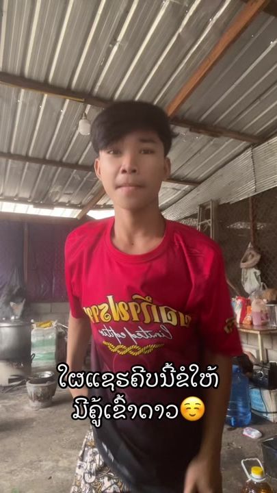 TikTok video thumbnail by seajah59
