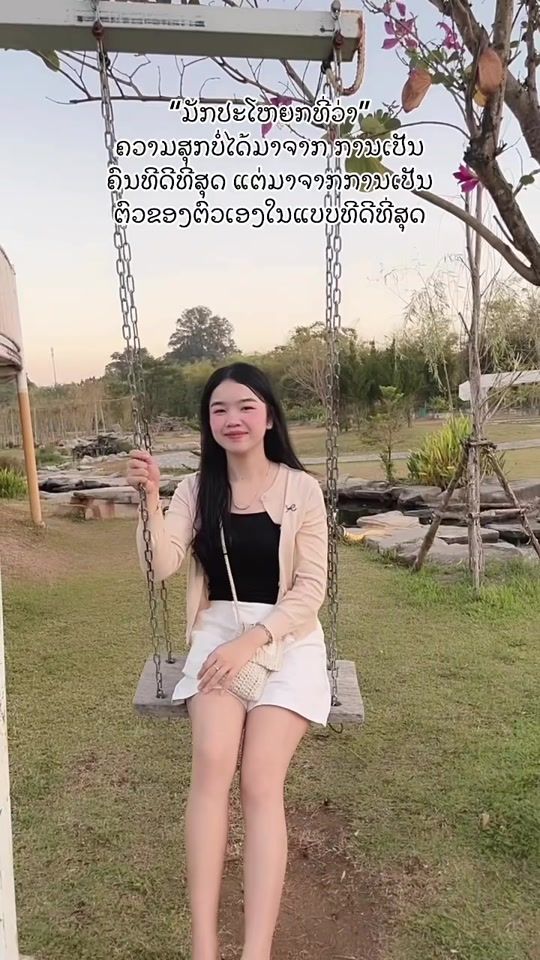 TikTok video thumbnail by nangkhammon5