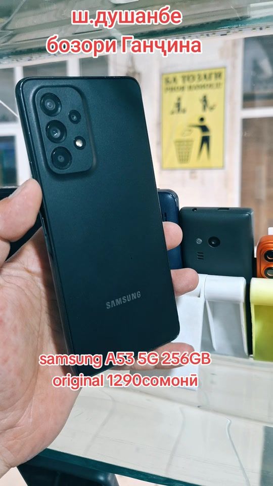 TikTok video thumbnail by firuz192022