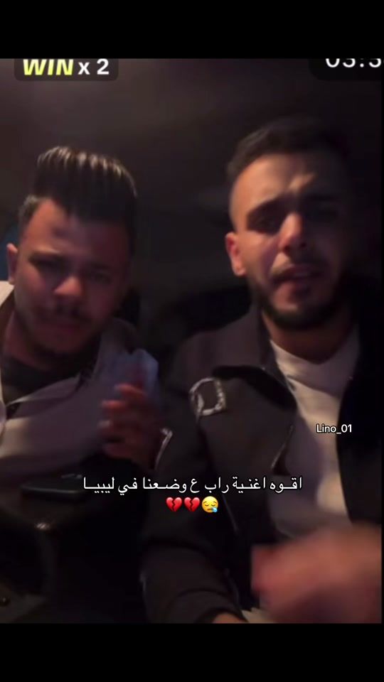 TikTok video thumbnail by lino_909__