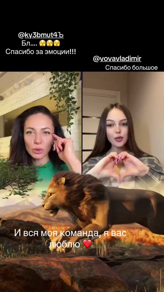 TikTok video thumbnail by y_ul_a