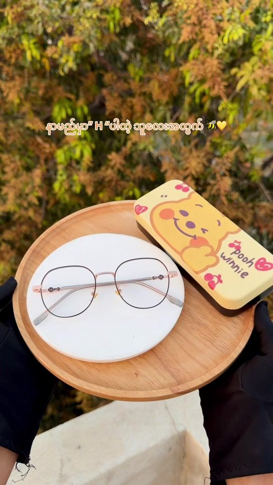 TikTok video thumbnail by eyezone7