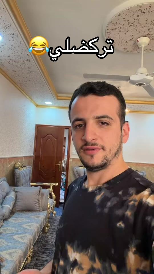 TikTok video thumbnail by dilshad_chamani
