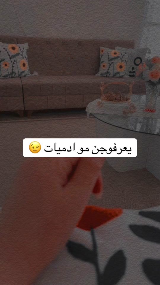 TikTok video thumbnail by ts.2d_