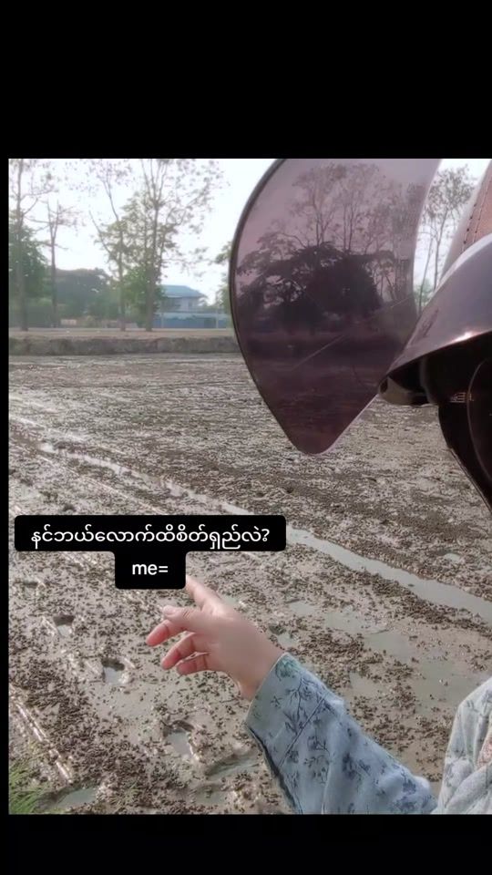 TikTok video thumbnail by thwelay.phyo200