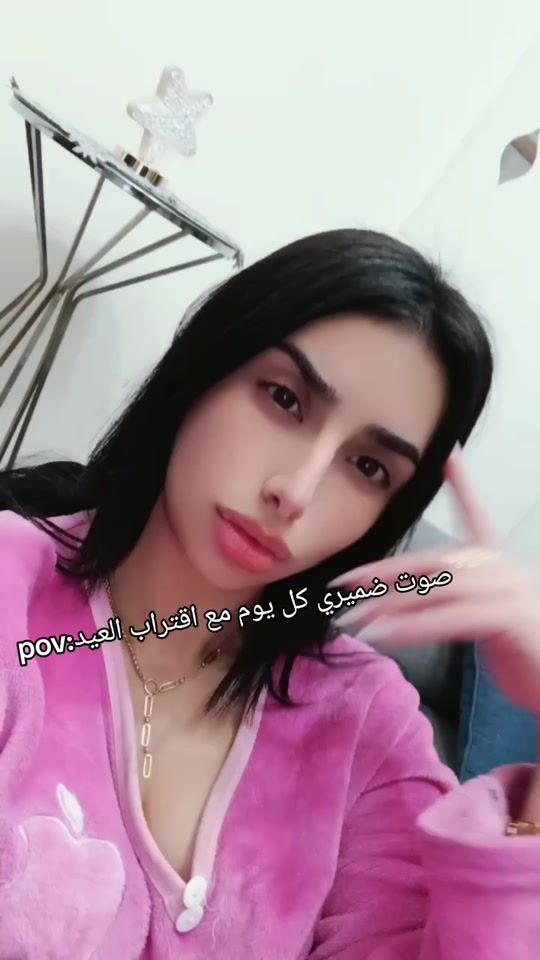 TikTok video thumbnail by mary.jack.abboud1