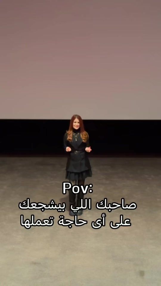 TikTok video thumbnail by maryeemajb