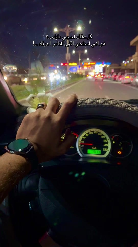 TikTok video thumbnail by .f_39_a