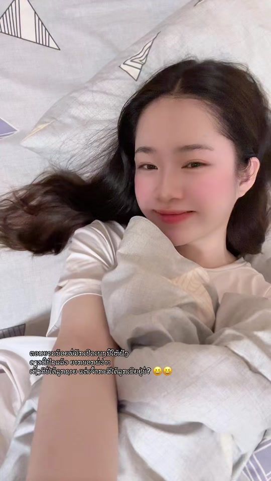 TikTok video thumbnail by mimypadaphet
