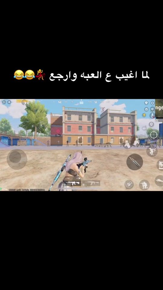 TikTok video thumbnail by tal_eda