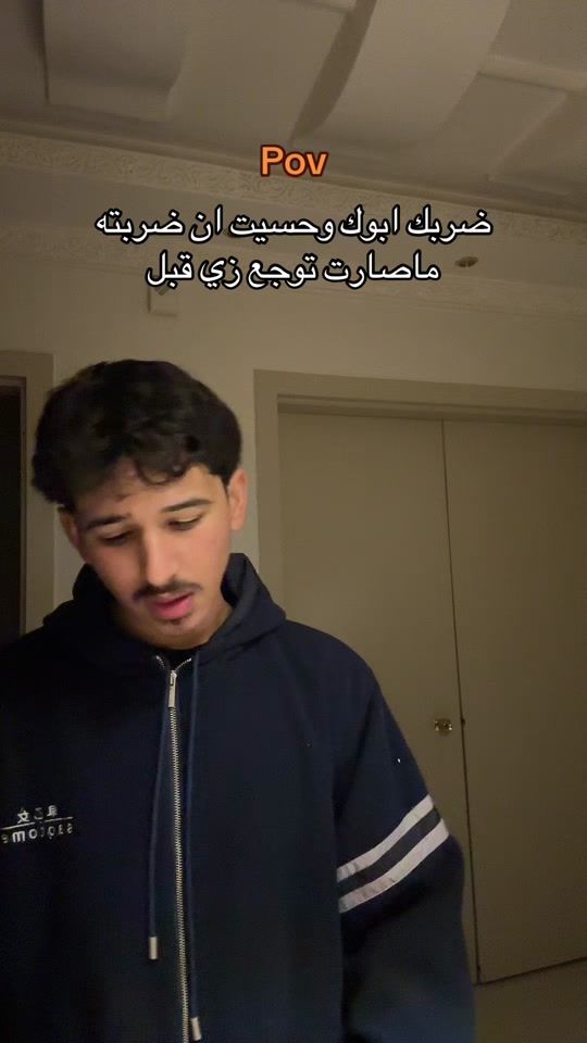 TikTok video thumbnail by 7aplzl