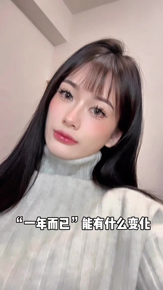 TikTok video thumbnail by suan33__