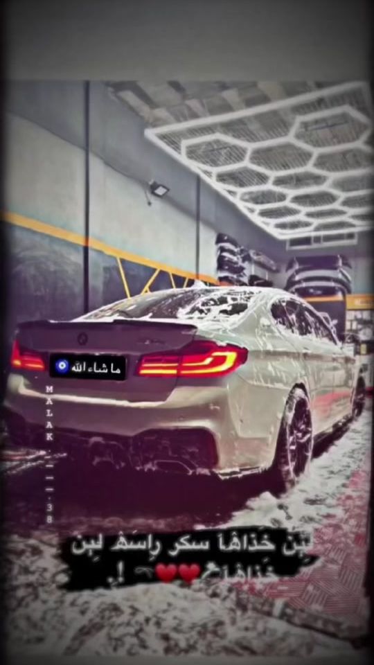 TikTok video thumbnail by malak.___.38