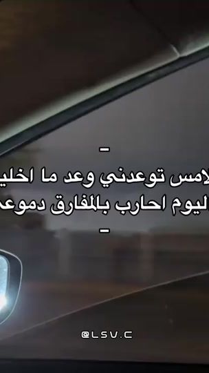 TikTok video thumbnail by l5v.c