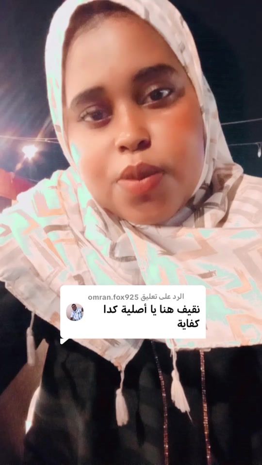 TikTok video thumbnail by user458438625239