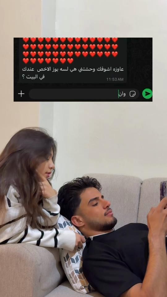 TikTok video thumbnail by ayadalali1
