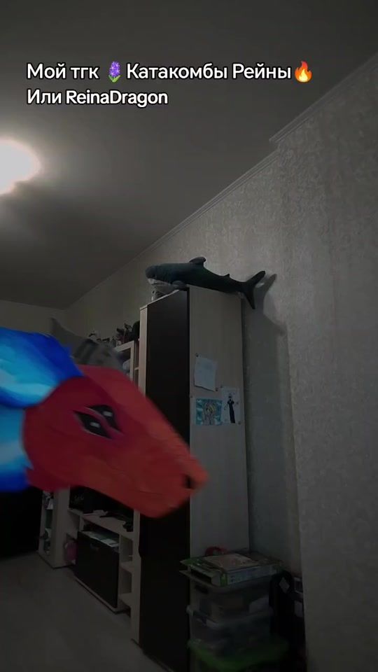 TikTok video thumbnail by _rage_cos_