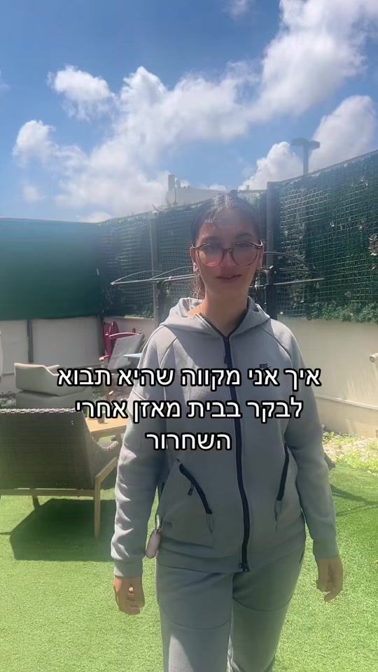 TikTok video thumbnail by boccaiksstc