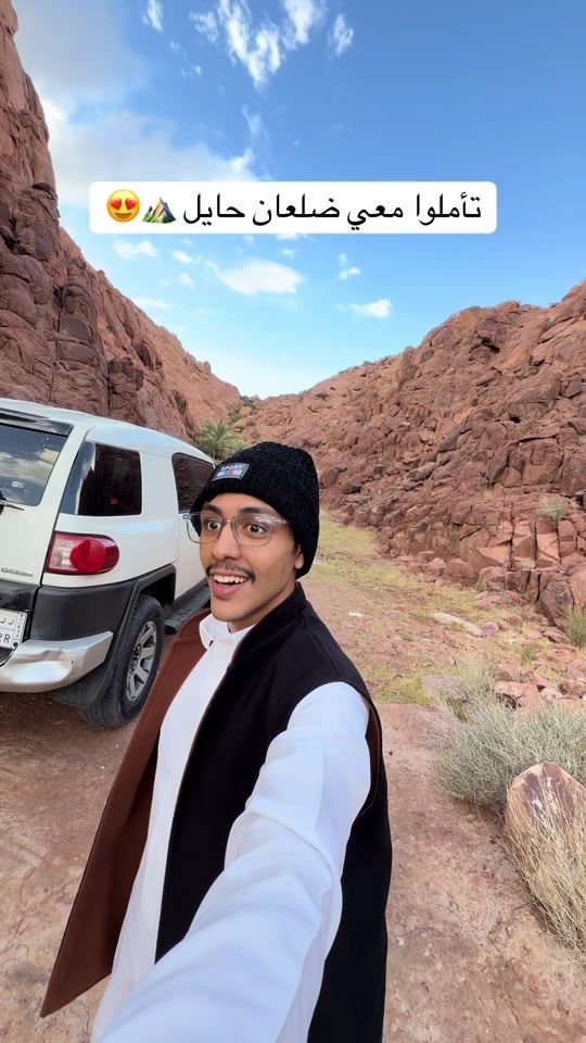 TikTok video thumbnail by asell.alm