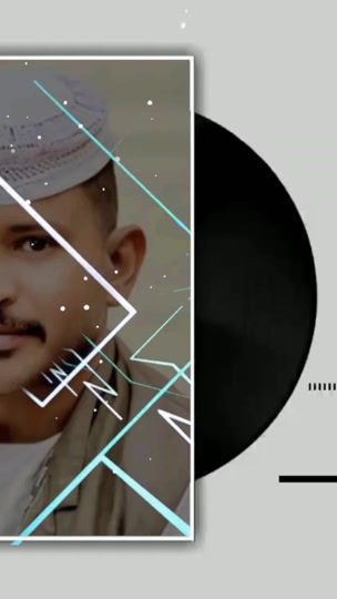 TikTok video thumbnail by w__alhassani3