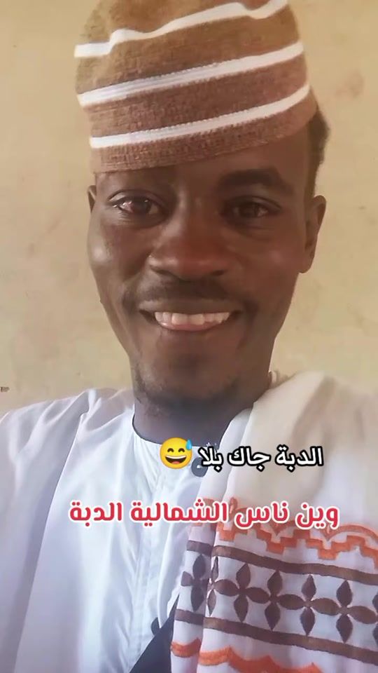 TikTok video thumbnail by abdo._707