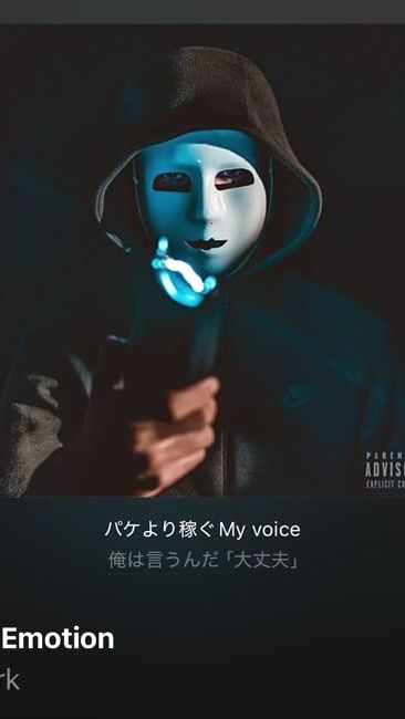 TikTok video thumbnail by yuuki10.02