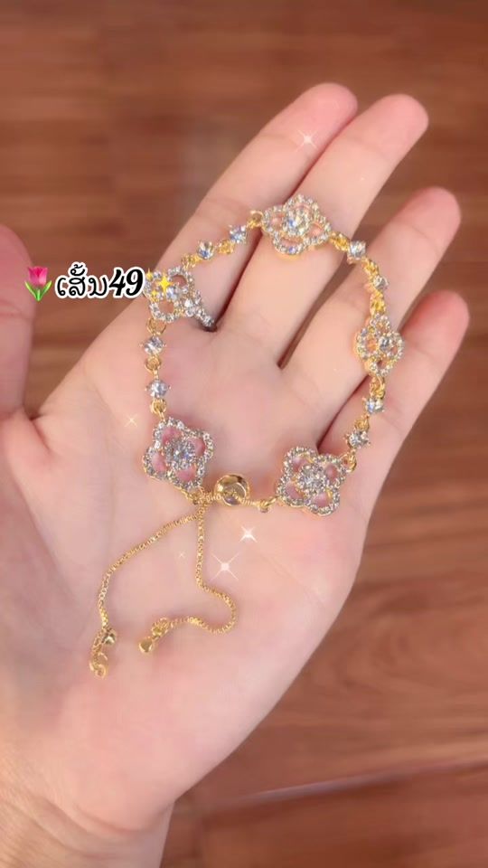 TikTok video thumbnail by chi_linn
