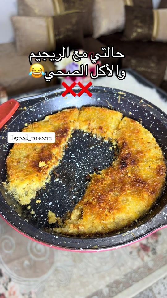 TikTok video thumbnail by red_roseem