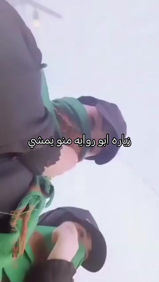 TikTok video thumbnail by user910le8qtbg