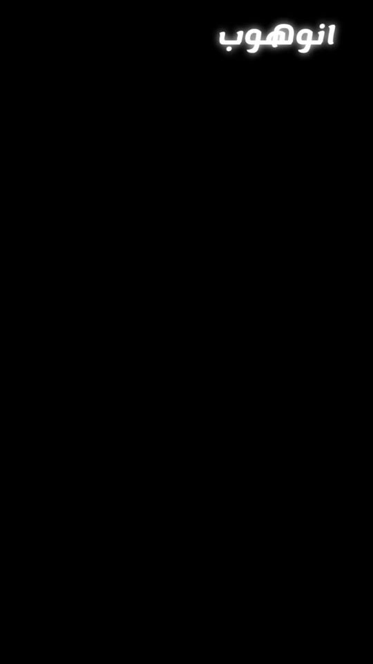 TikTok video thumbnail by hmed.tvs