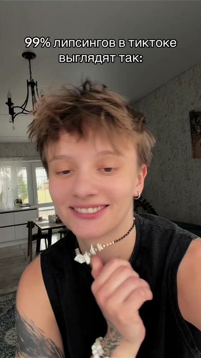 TikTok video thumbnail by akyla_lizzka1