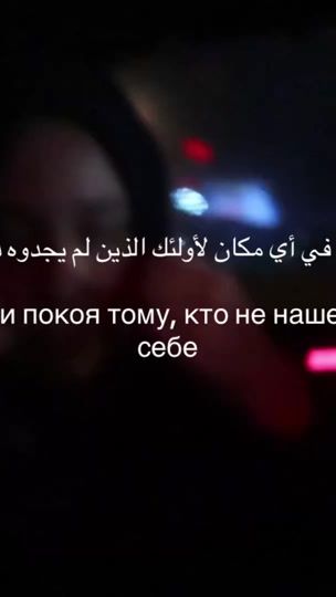 TikTok video thumbnail by shvili.makeup