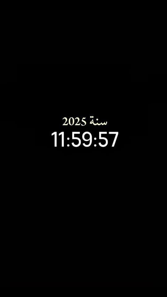 TikTok video thumbnail by l_sayed_sharif