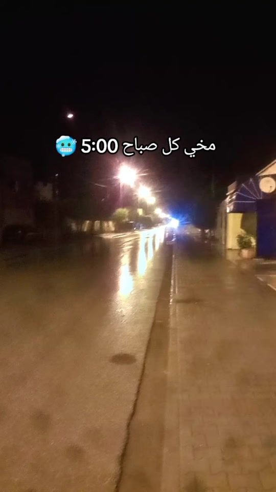 TikTok video thumbnail by h.hatem_8160__13