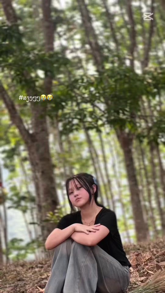 TikTok video thumbnail by kuv__695