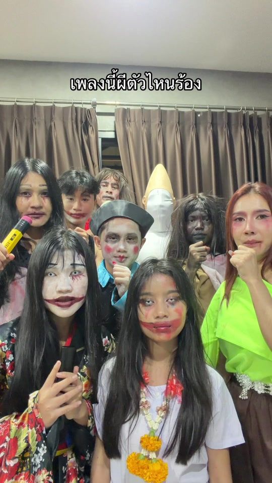 TikTok video thumbnail by mayje1991