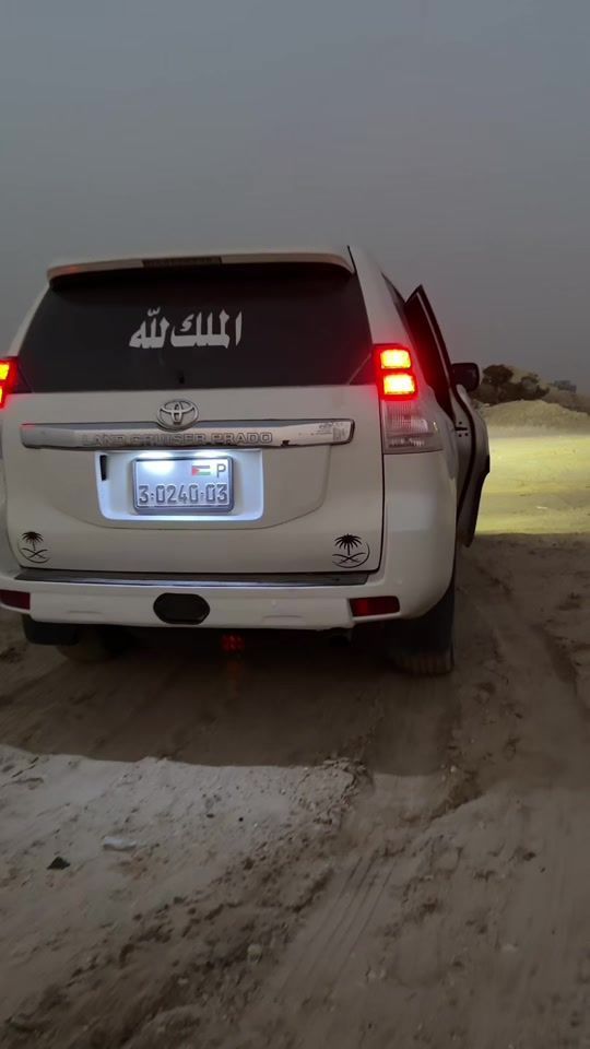 TikTok video thumbnail by hoda_abo_ali