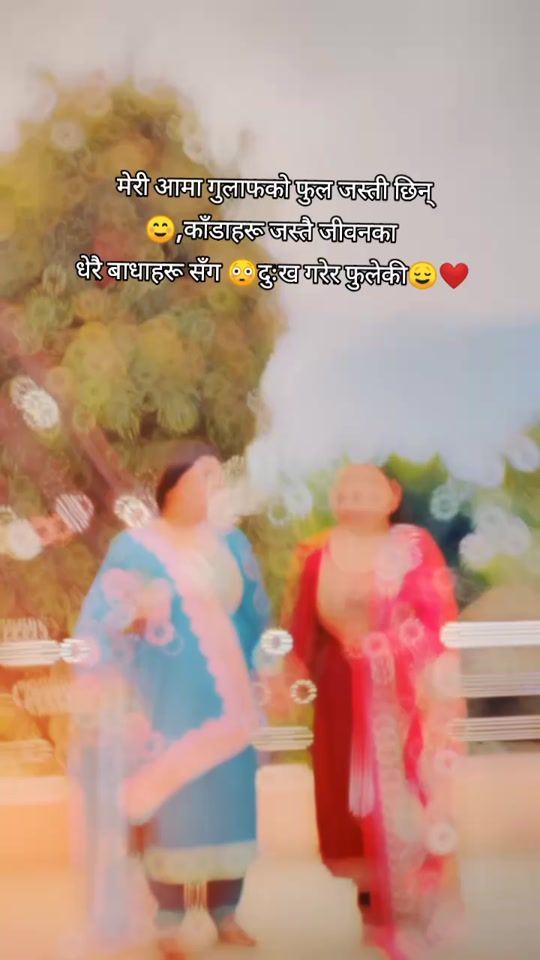 TikTok video thumbnail by binitapuree