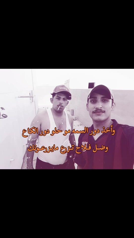 TikTok video thumbnail by a1eob