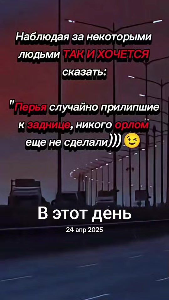 TikTok video thumbnail by laimam11