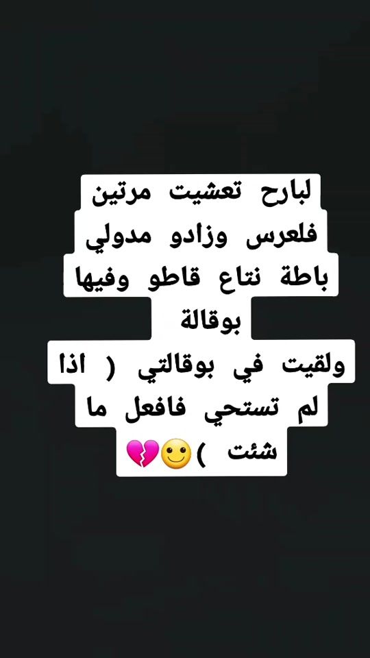TikTok video thumbnail by user2921611246055