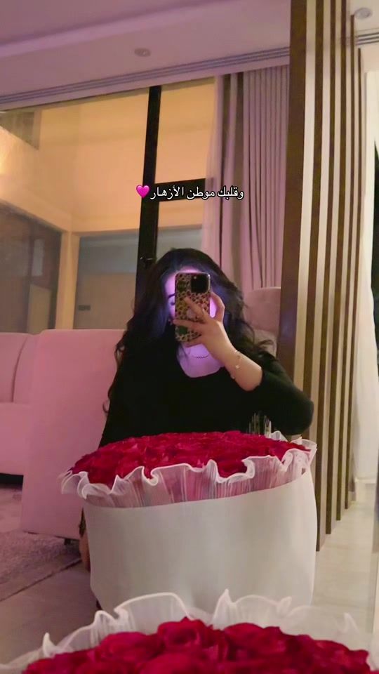 TikTok video thumbnail by shii7s