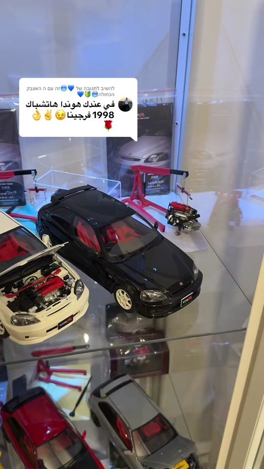 TikTok video thumbnail by model.car38
