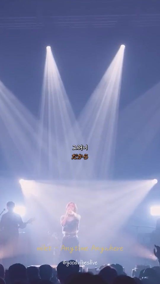 TikTok video thumbnail by travel_to_music