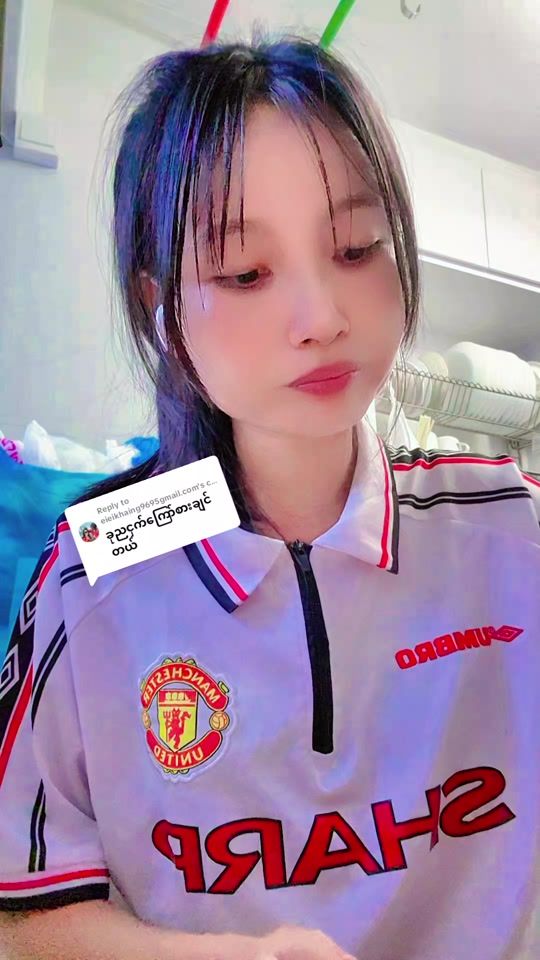 TikTok video thumbnail by nem.khen